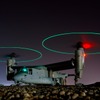 オスプレイ MV-22