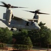 オスプレイ MV-22