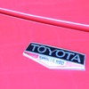 トヨタ・スポーツ800