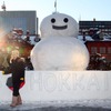 さっぽろ雪まつり イメージ