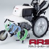 ホンダ・サ・ラ・ダCG FFV300