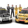 日産アルティマ V8スーパーカー