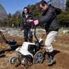 ホンダ耕うん機の発表体験会