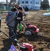 ホンダ耕うん機の発表体験会