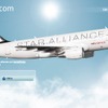 アビアンカ航空webサイト
