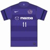 サンフレッチェ広島・AFCチャンピオンズリーグ2013用ユニフォーム