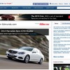 ランボルギーニの新コンセプトカーについて伝えた米『Edmond』