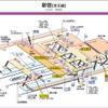 京王新宿駅構内