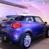 【MINI ペースマン 発表】ターゲットは「自分の価値観を持っている人」