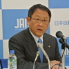 豊田章男自工会会長（参考画像）