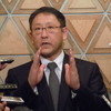 日本自動車工業会・豊田章男会長（参考画像）