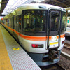 JR東海373系