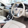 ボルボ・V70 T4 SE