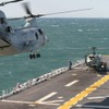 CH-46Eシー・ナイト・ヘリコプター