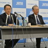 日本自動車工業会定例会長会見