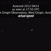 ジンジン天文台から撮影した小惑星DA14（動画キャプチャ）