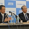 日本自動車工業会定例会長会見