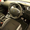 シトロン DS4