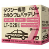 製品外観