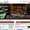 ロイヤルロード銀座webサイト