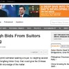 東風汽車がフィスカーを買収する可能性を伝えた『ブルームバーグ』