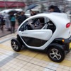 横浜市で超小型モビリティのモニター実証実験がスタート
