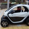 横浜市で超小型モビリティのモニター実証実験がスタート