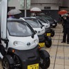 横浜市で超小型モビリティのモニター実証実験がスタート