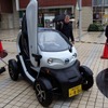 横浜市 超小型モビリティ実証実験スタート