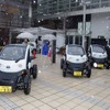 横浜市 超小型モビリティ実証実験スタート