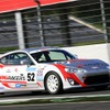 富士スピードウェイは、レンタルした86のレース車両で、サーキット走行から、レース参戦までできるシステムを開始。