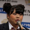 渡辺直美さん