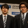 平成ノブシコブシ、左から吉村崇さん、徳井健太さん