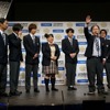 10代限定、いつもNAVI学園祭を3月20日に開催…渡辺直美が実行委員長に