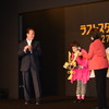 吉田沙保里選手とアーノルド・シュワルツェネッガー（ラストスタンド記者会見）