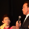 吉田沙保里選手とアーノルド・シュワルツェネッガー（ラストスタンド記者会見）