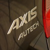 【日産 ノート・アクシス 試乗】上質感と世界観は標準車とは別モノ！…島崎七生人
