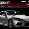 NAGOYAオートトレンド13、GAZOO Racing 出展予定車両のイメージ（webサイトキャプチャ）