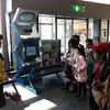 ITS親子見学会