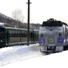 JR北海道 網走駅（2013年2月）