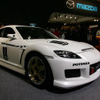 【東京オートサロン05】写真蔵…マツダ RX-8編