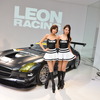 LEON RACING、スーパーGT参戦車両『SLS AMG GT3』