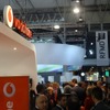 【MWC 2013】スペイン王太子も会場に　関心は「スマートシティ」?