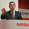 日産自動車 カルロス・ゴーン社長