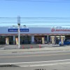 オートバックス小林店