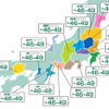 ご当地ナンバーの第2弾を公募　国交省