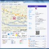 地図表示・周辺施設表示