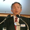 スズキ・本田治副社長