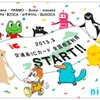 デザインイメージ
