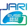 日本自動車研究所 認証センター